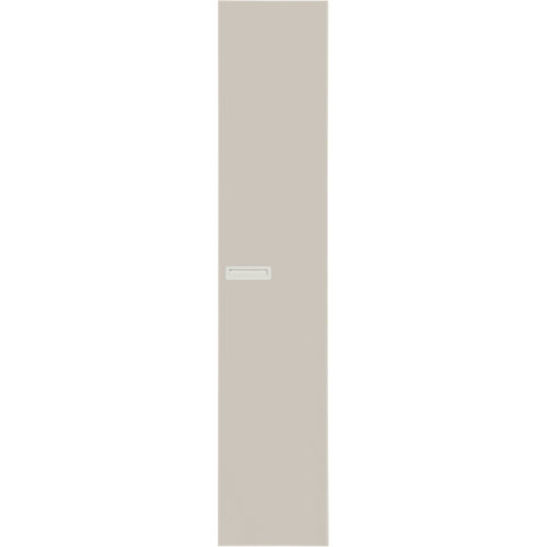 Suelo laminado ac5 artens intenso plus jaén oscuro 23 Puerta abatible para armario tokyo gris claro 40x200x1,6 cm